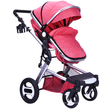 High landscape baby stroller can be seated can lie portable folding baby umbrella carriage four-wheeled baby stroller